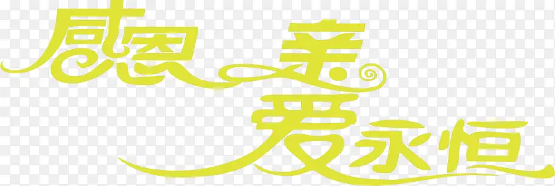 ������Ӱ���ɫ����Ч��-������