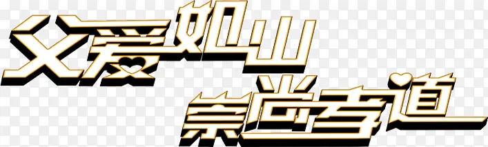 ������Ӱ��������Ч��-������