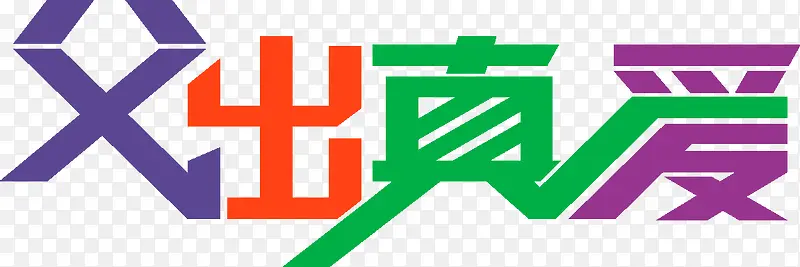 �����ʺ�����������Ч��-������