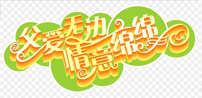 ����������Ӱ����Ч��-������