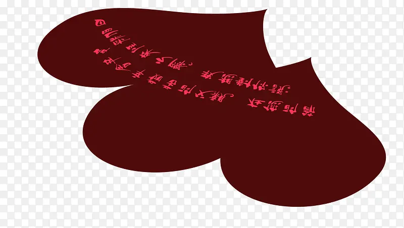 ������Ӱ�ؿ�����Ч�����-������