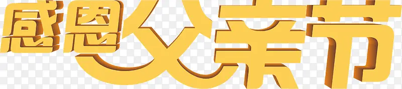 ���庣�����׽���Ӱ����Ч��-������