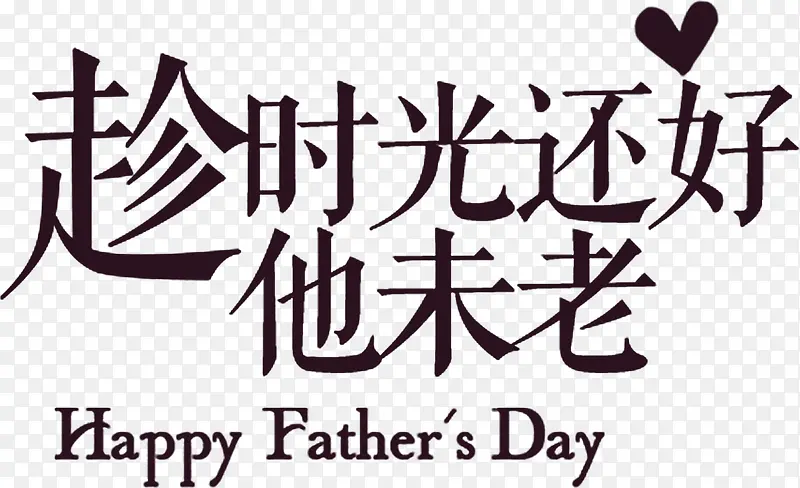 ������ӰӢ������Ч������-������