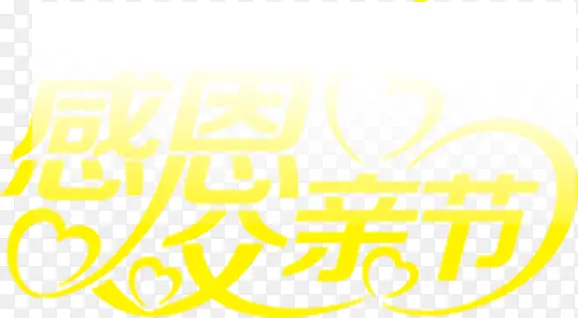 ������Ӱ���׽ں�������Ч��-������