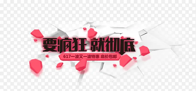 ���������Ч��-������