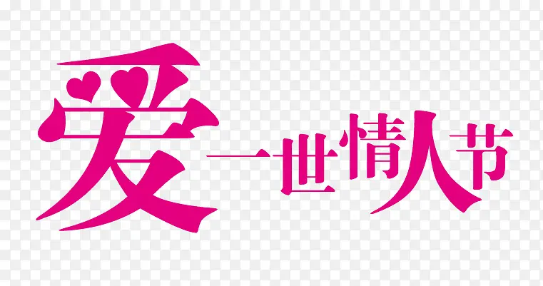 ��һ�����˽�������-������