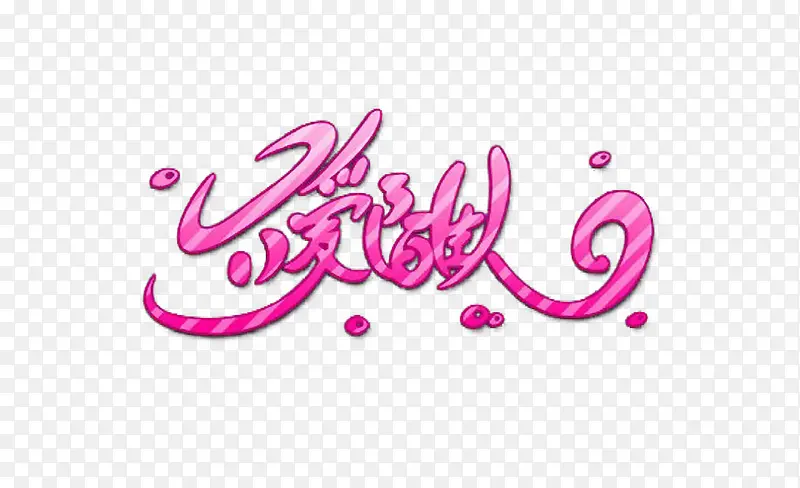 ����Ů��-������