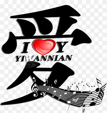 ����ɫ��������Ϧ���˽�-������