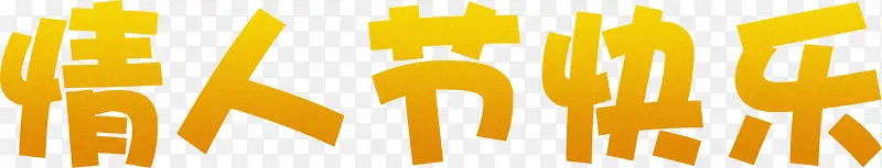 ���˽ڿ��ֻ�ɫ������-������