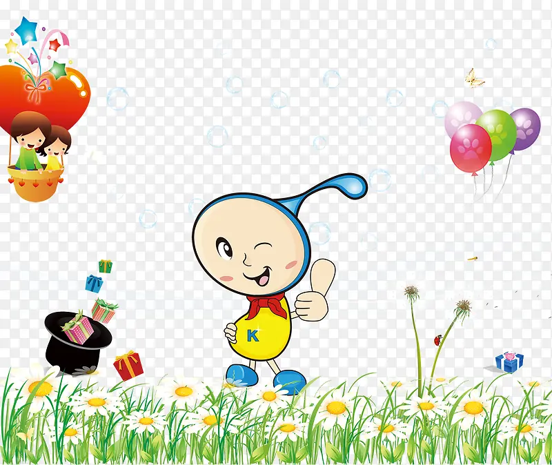 ��ͨ����ͯ��-������