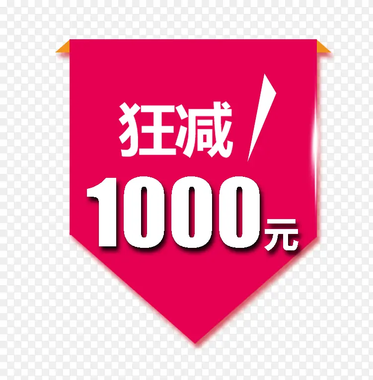 ��ɫ�߿�-������