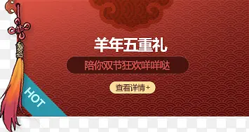 ��ɫ�߿��й���߿�װ��-������