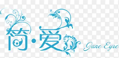 �򰮻���-������