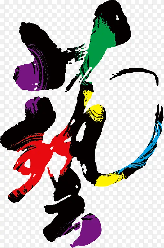 ��ɫ����-������