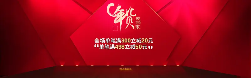 ��ɫ���������̨-������