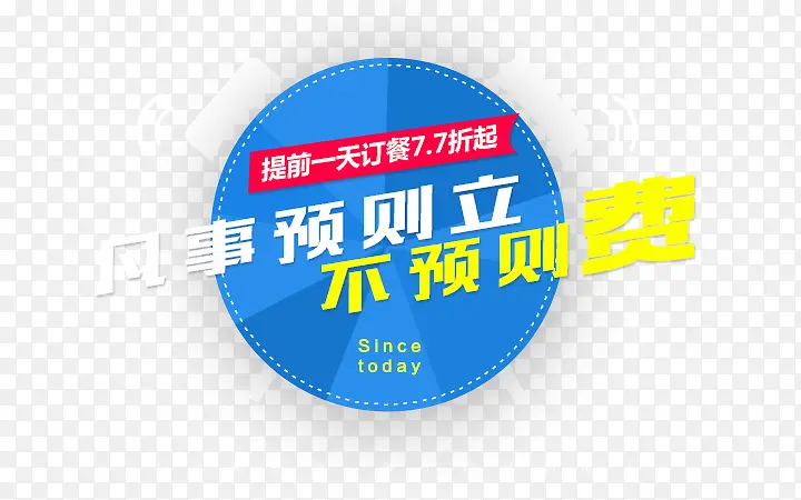 �İ����-������