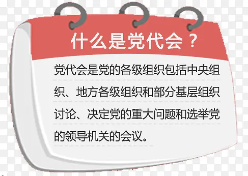 ��ͨ����-������