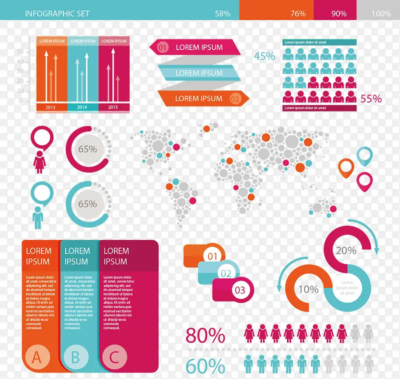 ʸ���ֻ�PPTͼ������-������