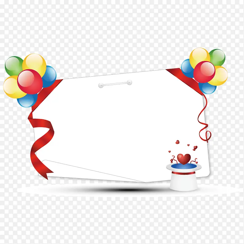 ��ɫ����װ�α߿�-������