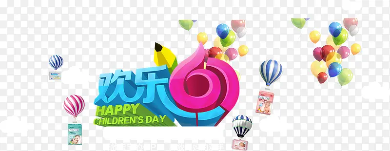 ��ɫ��������װ��-������