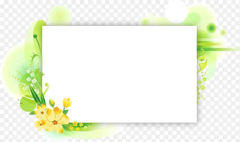 ��ɫ����߿�-������