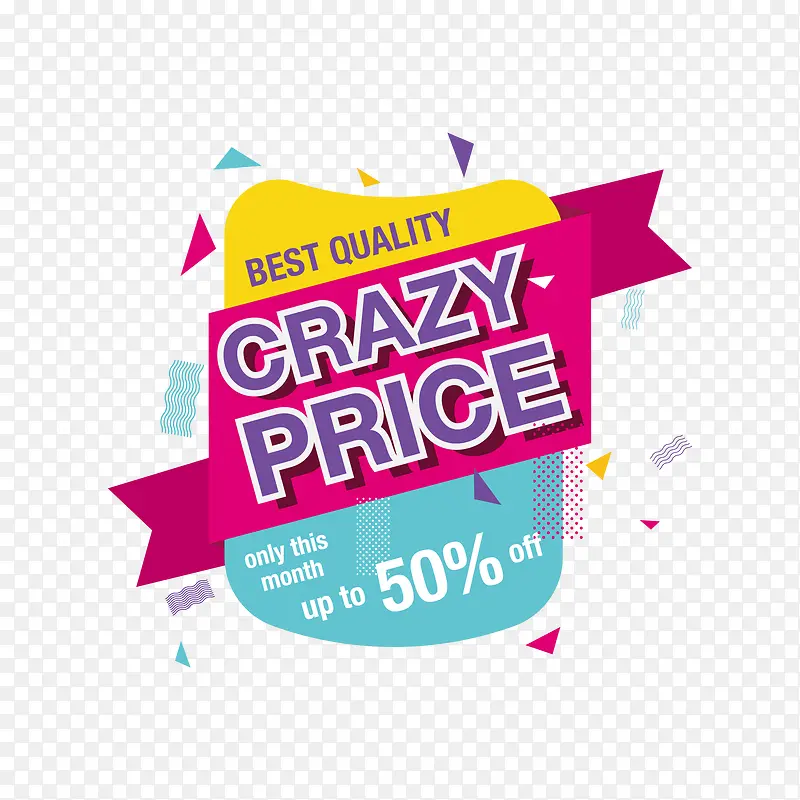 ŷʽ������ǩ-������