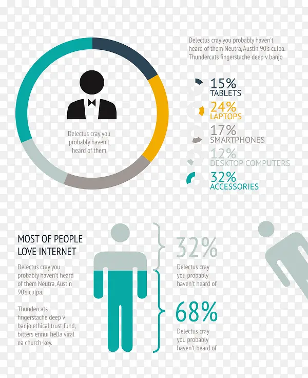 aiʸ��PPT�˿�ͼ��-������