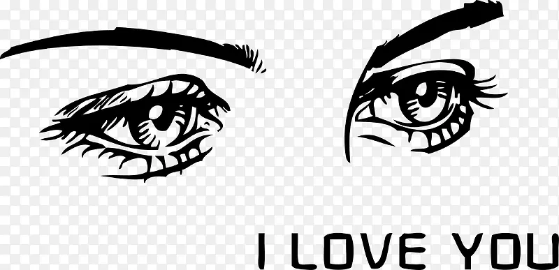 �������۾�I LOVE YOU-������