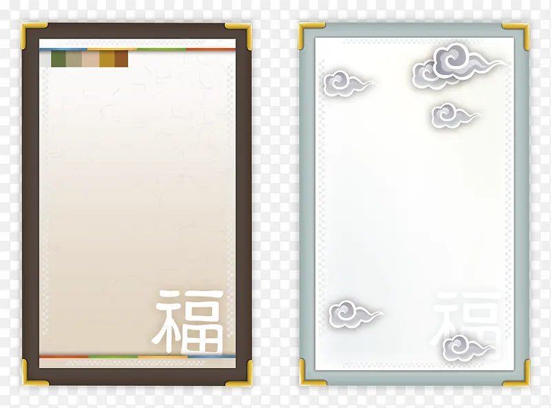 �߿�ʸ��ͼ��-������