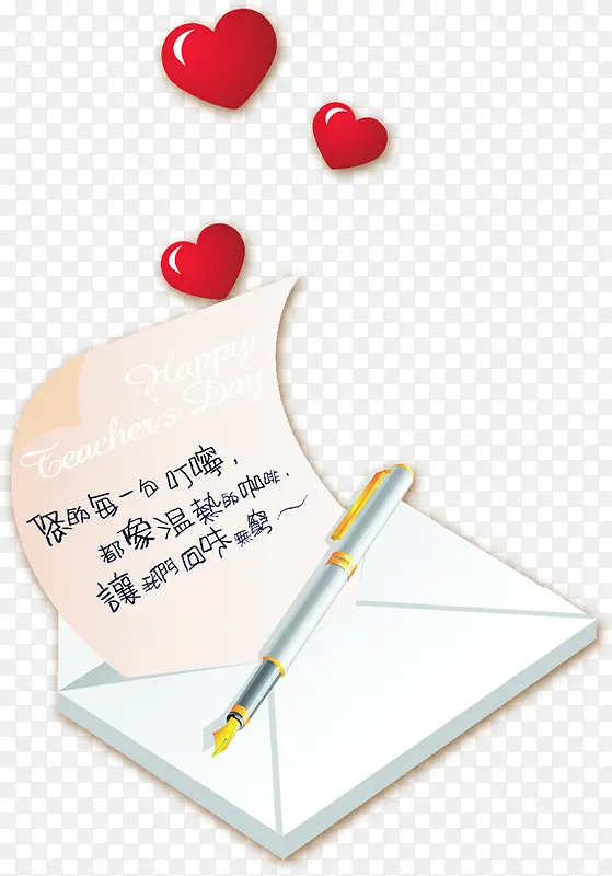 �ֻ��ʸд��Ⱞ���ŷ�-������