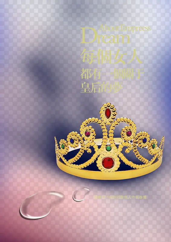 ��ɫ�Ļʹ�-������