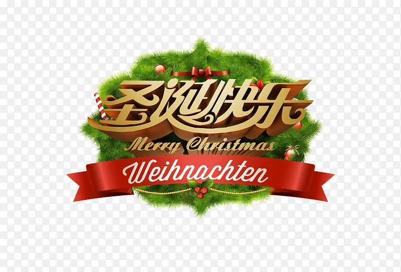 ʥ��������������-������