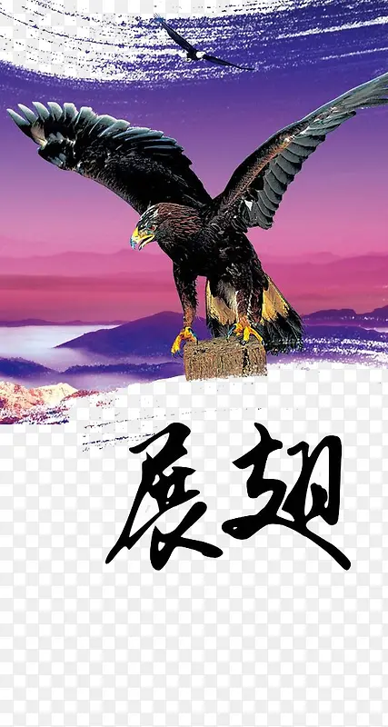 չ��߷�-������