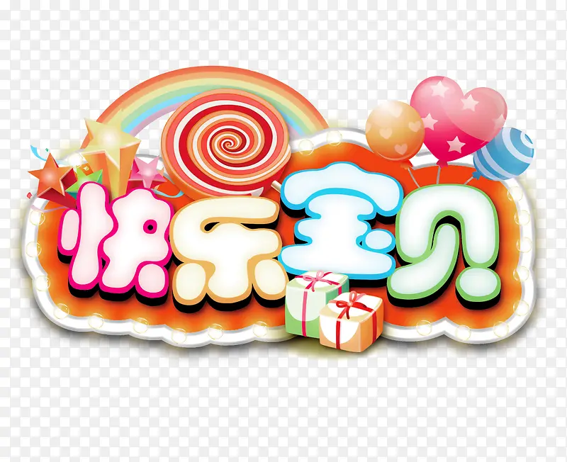 ʸ�����ֱ���-������