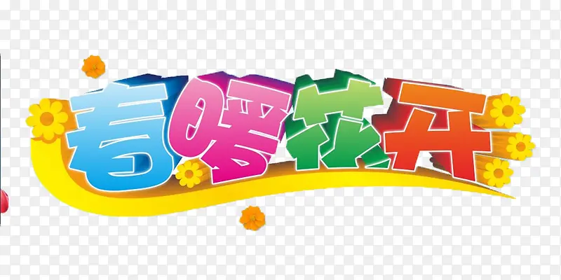 ��ů����������-������