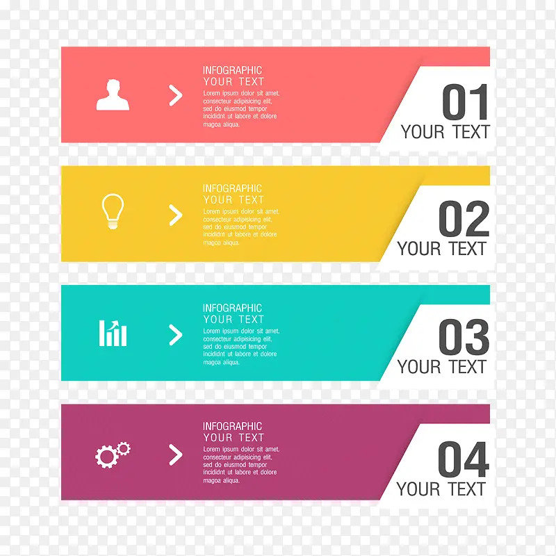 pptԪ��-������