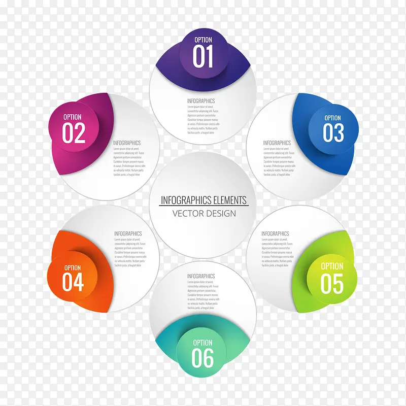 pptԪ��-������