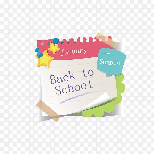 ���ѧУ������ǩ-������