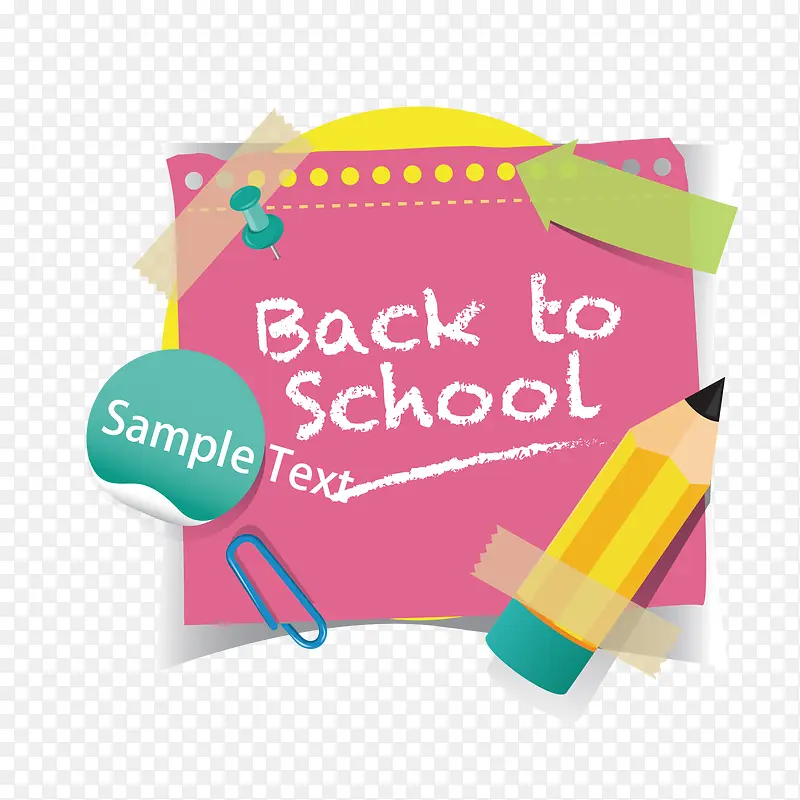 ���ѧУ������ǩ-������