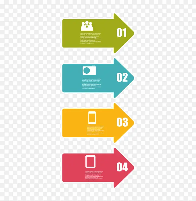 ppt�ز��ܽ�ʸ��-������