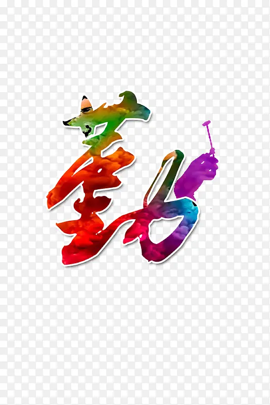 �Ͷ���������������-������