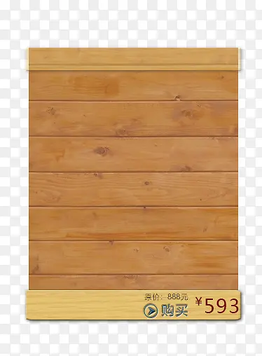 �߿�ר��-������