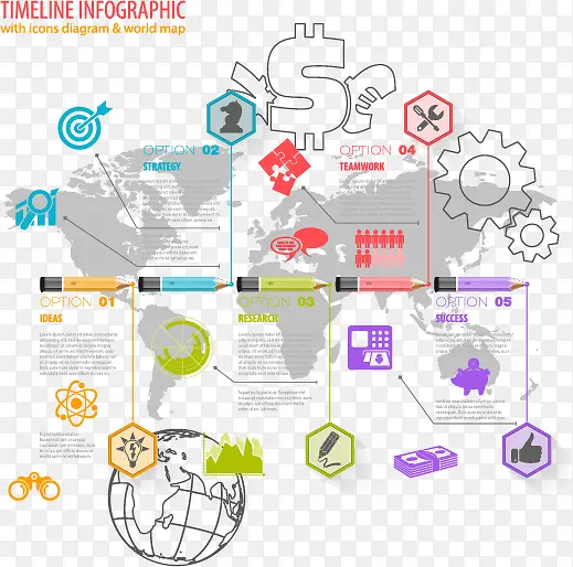 ʸ��PPT����ͼ-������