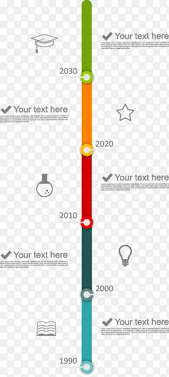 ʸ��PPT����ͼ-������