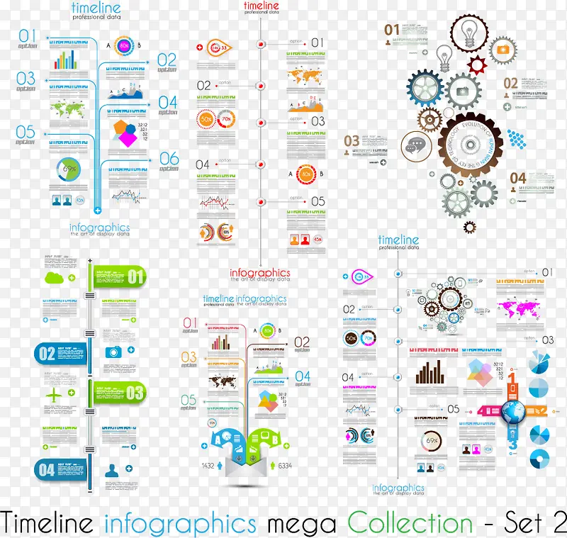 ʸ��PPT����ͼ-������