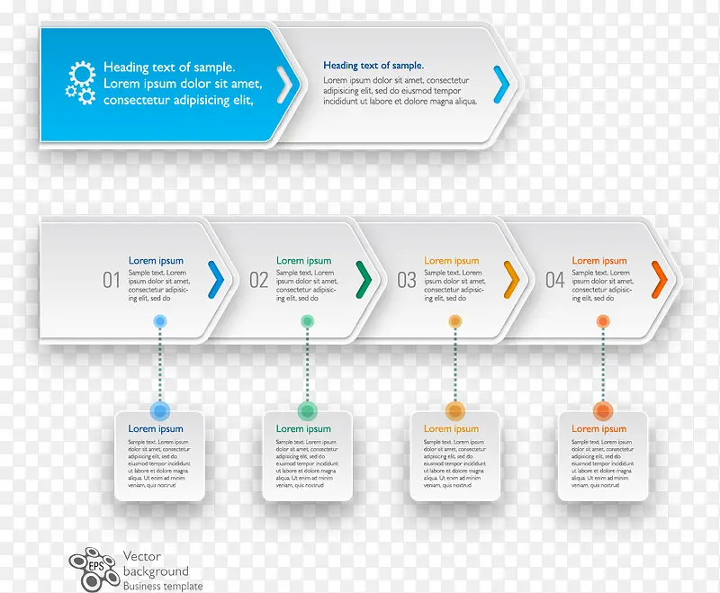 ʸ��PPT����ͼ-������