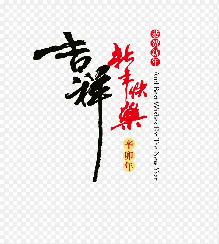 �������-������