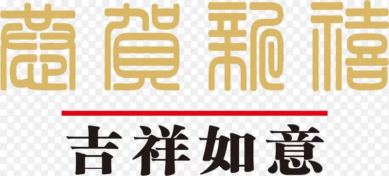 ���������´�PNGʸ���ز�-������