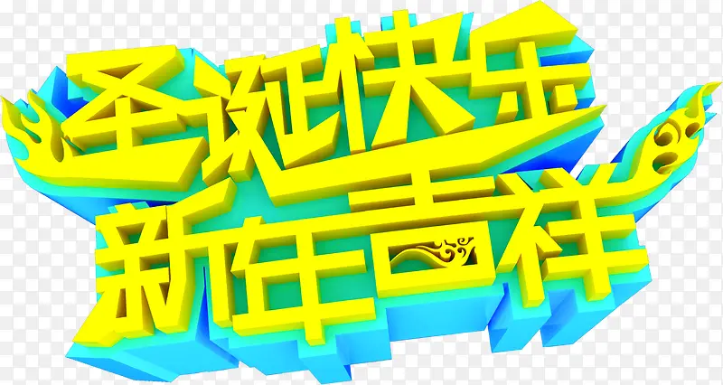 ʥ���������꼪������-������