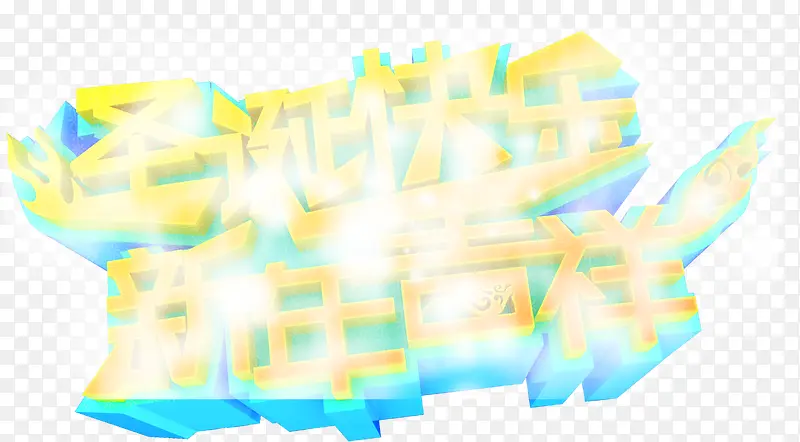 ʥ���������꼪����������-������